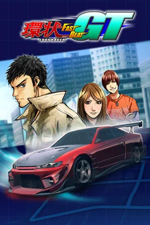 Portada de FAST BEAT LOOP RACER GT | 環狀賽車GT