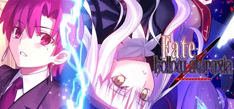 Portada de Fate/hollow ataraxia REMASTERED