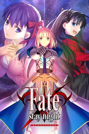 Portada de Fate/stay night REMASTERED
