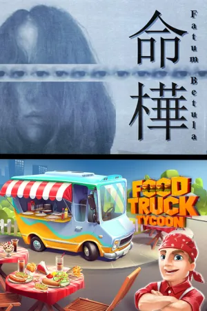 Portada de Fatum Betula + Food Truck Tycoon