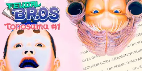 Portada de Feudal Bros - Tonosama #1