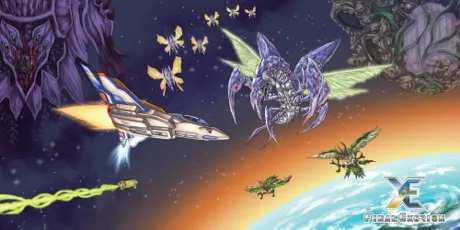 Portada de Final Exerion
