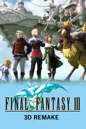 Portada de Final Fantasy III (3D Remake)