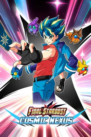 Portada de Final Stardust: Cosmic Nexus