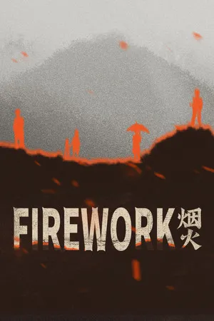 Portada de Firework