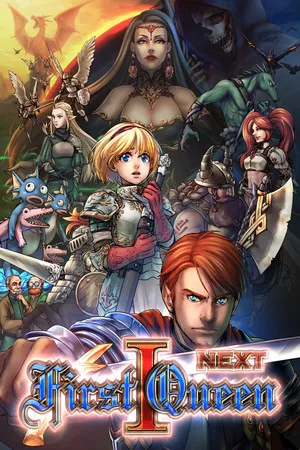 Portada de FirstQueen1 NEXT