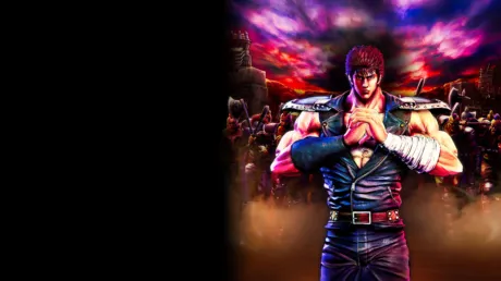 Portada de Fist of the North Star: Lost Paradise