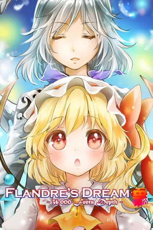 Portada de Flandre's dream. - 36000 ft deep -