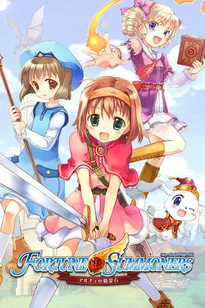 Portada de Fortune Summoners Special Edition