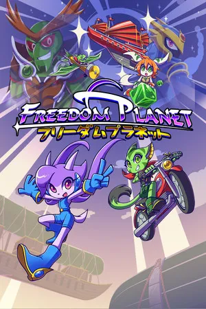 Portada de Freedom Planet