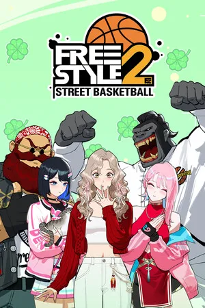 Portada de Freestyle 2: Street Basketball