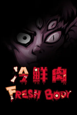 Portada de Fresh Body