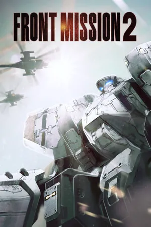 Portada de FRONT MISSION 2: Remake