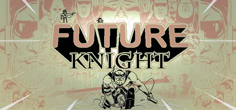 Portada de Future Knight