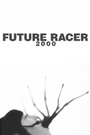 Portada de Future Racer 2000