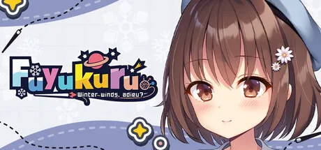 Portada de Fuyukuru. - Winter winds, adieu? -
