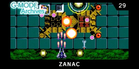 Portada de G-MODE Archives29 ZANAC