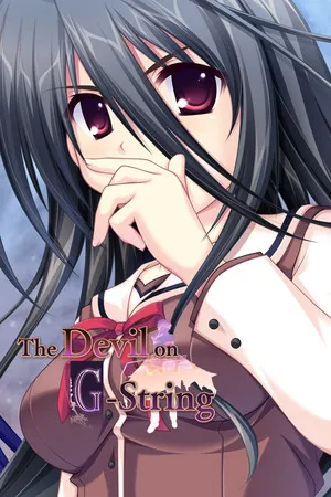 Portada de G-senjou no Maou - The Devil on G-String