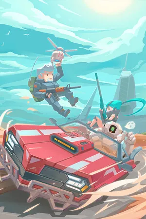 Portada de G2 Fighter / 基因特工