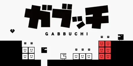 Portada de Gabbuchi