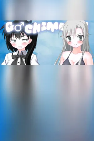 Portada de Gachimuchi