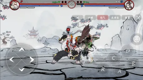 Captura de Gado Fight
