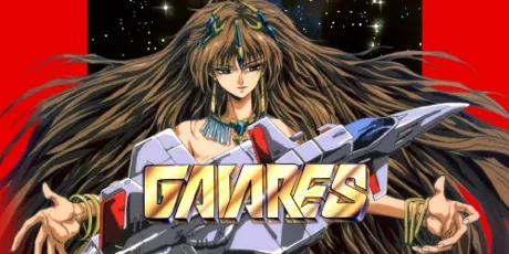 Portada de GAIARES