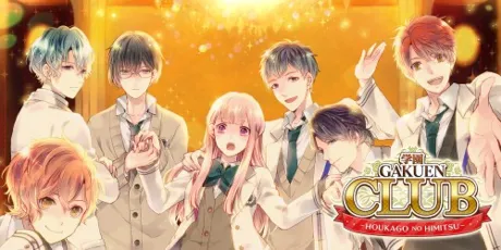Portada de Gakuen Club