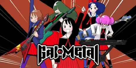 Portada de Gal Metal