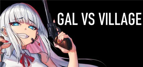 Portada de GAL VS VILLAGE