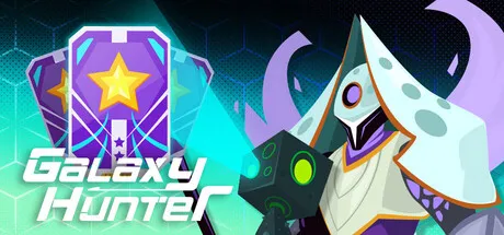 Portada de Galaxy Hunter