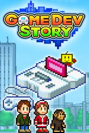 Portada de Game Dev Story