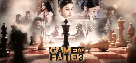 Portada de Game Of Fate 3：Clash Of Crowns