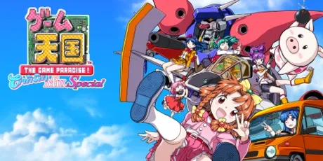 Portada de Game Tengoku CruisinMix Special