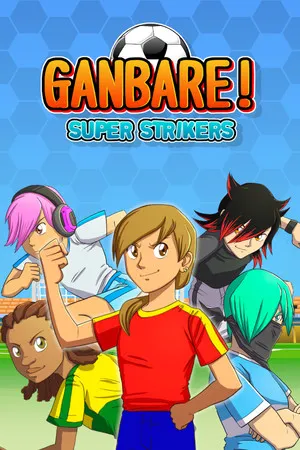 Portada de Ganbare! Super Strikers