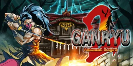 Portada de Ganryu 2 - Hakuma Kojiro