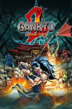 Portada de Ganryu 2