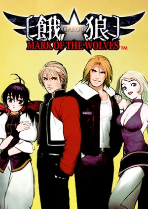 Portada de GAROU: MARK OF THE WOLVES