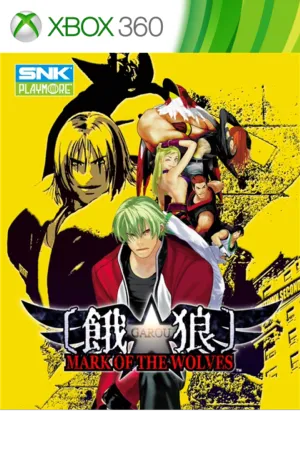 Portada de GAROU MOW