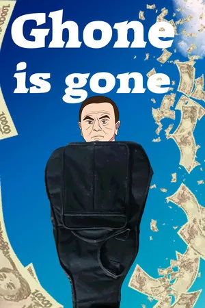 Portada de Ghone is gone