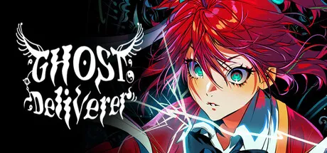 Portada de Ghost Deliverer