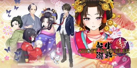 Portada de GHOST TRAVELER: Adventures in Edo