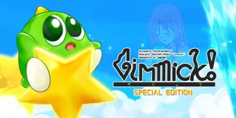 Portada de Gimmick! Special Edition