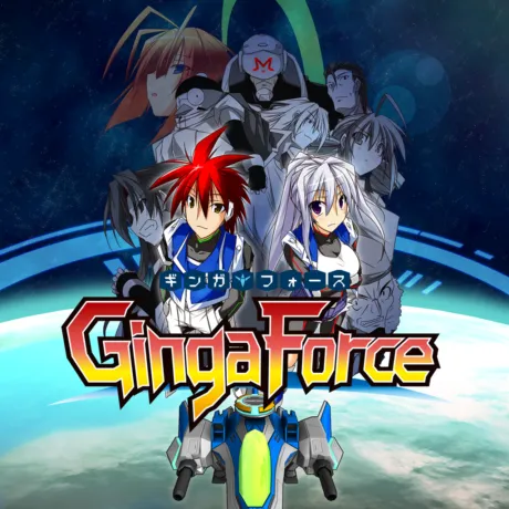 Portada de Ginga Force