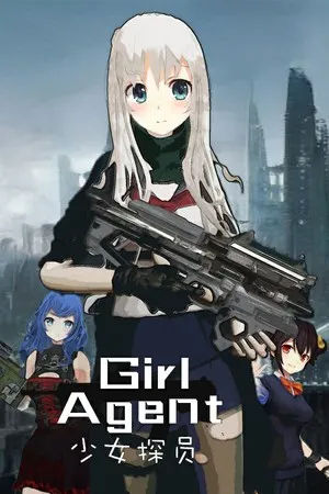 Portada de Girl Agent