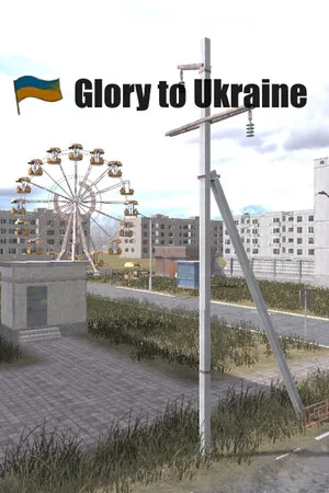 Portada de ¡Gloria a Ucrania!