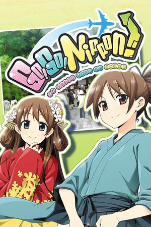 Portada de Go! Go! Nippon! ~My First Trip to Japan~