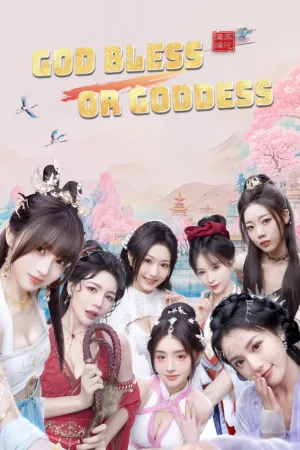 Portada de God bless, or Goddess