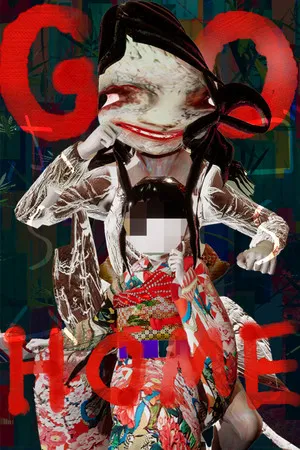 Portada de GOHOME