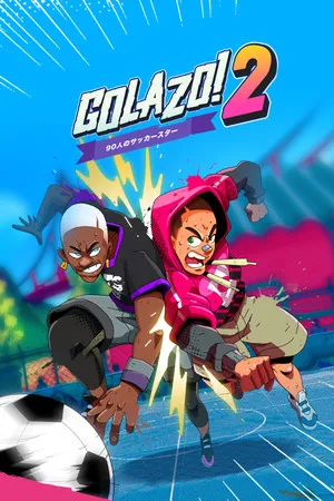 Portada de Golazo! 2